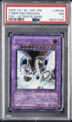 2005 YU-GI-OH! JPN CYBERNETIC REVOLUTION ULTIMATE RARE CYBER END DRAGON PSA 7 - Image 1