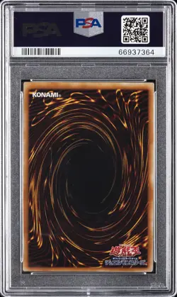 2005 YU-GI-OH! JPN CYBERNETIC REVOLUTION ULTIMATE RARE CYBER END DRAGON PSA 7 - Image 2