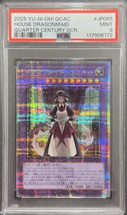 2025 PSA 9 YUGIOH JAPANESE QCAC QCR SECRET RARE HOUSE DRAGONMAID 🔮 - Image 1