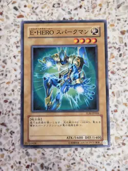 Yu-Gi-Oh! Cards Elemental HERO Sparkman Japanese Normal - Image 1