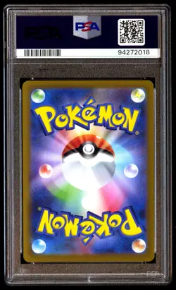 PSA 10 Deoxys VMAX 222/172 Vstar Universe CSR 2022 Japanese Pokemon Card Graded - Image 2
