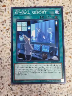 Yu-Gi-Oh! Cards SPYRAL Resort Japanese Normal - Image 1
