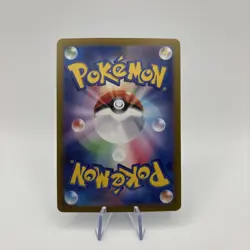 Pokemon Articuno AR 102/100 SV9 Battle Partners - Card Japanese MINT - Image 2