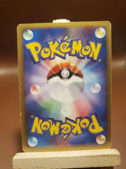 Omastar DPBP#169 DP4 MP Moonlit Pursuit Non-Holo Japanese Pokemon Card US SELLER - Image 2