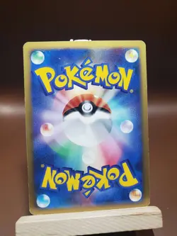 MP Cradily DPBP#399 1st Ed DP5 Temple of Anger Japanese Pokemon Card US SELLER - Image 2