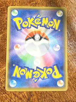 Rocket’s Zapdos 008/025 S8a-P 25th Anniversary Holo Pokemon Card Japanese - Image 2