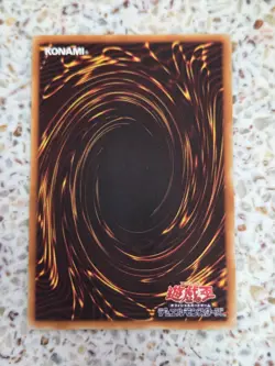 Yu-Gi-Oh! Cards Dark Catapulter Japanese Normal - Image 2