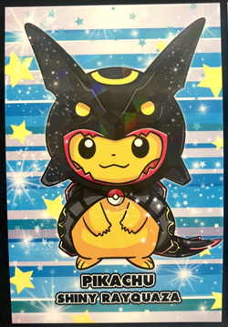 Poncho Pikachu Pokemon Merry Christmas Card Database Magenta Holo Stars - Image 4
