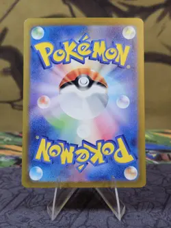 Giovanni's Charisma SAR 207/165 Sv2a: Pokemon Card Japanese 151 Holo - Image 2