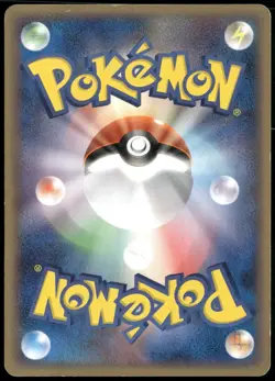 Omastar 027/052 Holo Rare Holon Phantoms 1st Ed Japanese Pokemon Card Played-1 - Image 2