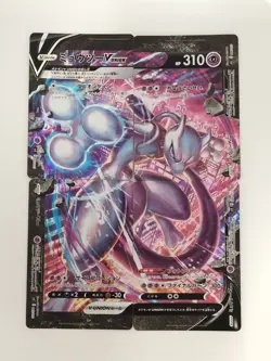 Mewtwo V-UNION Set 005/013-008/013 SP5 Holo Pokemon Card Japanese (P8233) - Image 1