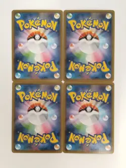 Mewtwo V-UNION Set 005/013-008/013 SP5 Holo Pokemon Card Japanese (P8233) - Image 2