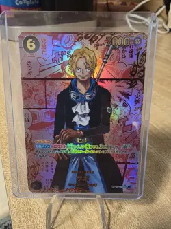 One Piece Card Sabo OP13-120 Red Parallel Comic Japanese OP13 Manga 🔥🔥 - Image 1