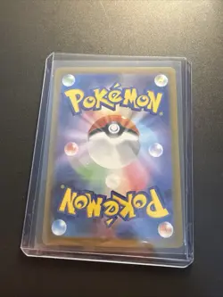 Mega Lopunny ex SAR Pokemon card Japanese M2 114/080 M/NM Holo - Image 2