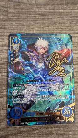 Robin Male B04-065SR+ Fire Emblem 0 Cipher FE Awakening Heroes Signned Card - Image 1