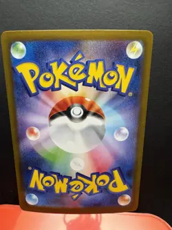 Pokemon TCG Sylveon EX 212/187 SV8a Terastal Fest Holo Card Japanese Edition - Image 2