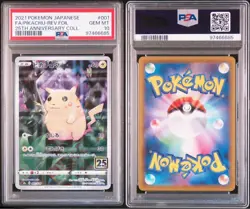 PSA 10 Pikachu Reverse 001/028 S8a 25th Anniversary Mirror Holo Pokemon Card - Image 1