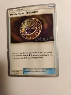 🔥2019 Pokemon World Championships Mysterious Treasure Trainer Card 113/131 - Image 3
