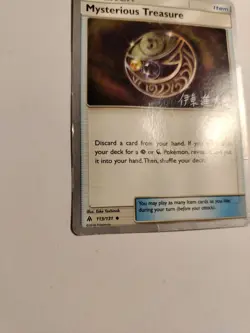 🔥2019 Pokemon World Championships Mysterious Treasure Trainer Card 113/131 - Image 5