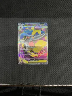 Mega Sharpedo ex SR 098/080 Inferno X M2 Pokemon Card Japanese [Near Mint] - Image 1