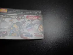 Pokemon Scrap Card Omega Ruby Alpha Sapphire Promo Shiny Shining Beldum 5604EXVG - Image 3