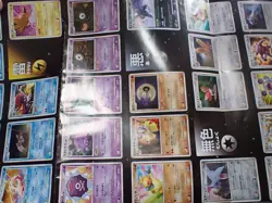 Pokemon Card DP Moonlit Pursuit Poster Umbreon Mewtwo etc #4779 - Image 7