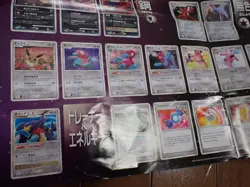 Pokemon Card DP Moonlit Pursuit Poster Umbreon Mewtwo etc #4779 - Image 9