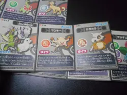 Pokemon Card Coris Promo Non Holo Sticker x4 Gyarados Tyranitar Ditto etc #3947 - Image 10