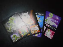 Pokemon Card Coris Promo Non Holo Sticker x4 Gyarados Tyranitar Ditto etc #3947 - Image 13