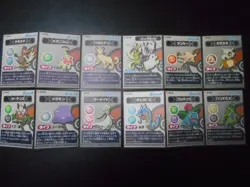 Pokemon Card Coris Promo Non Holo Sticker x4 Gyarados Tyranitar Ditto etc #3947 - Image 7