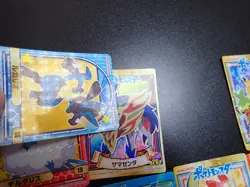 Pokemon Card Marumiya Holo Sticker x15 Pikachu Garchomp Flygon etc #4444 - Image 2