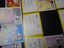 Pokemon JP Traditional Poker Playing Card Karuta x8 Clefairy Wigglytuff etc#3782 - Image 3