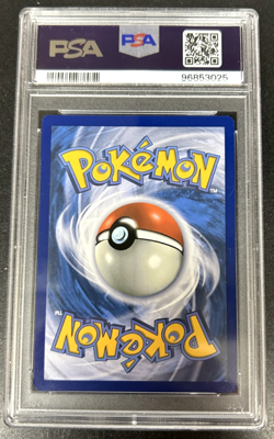 2023 POKEMON PAR EN-PARADOX RIFT SPECIAL ILLUSTRATION RARE ALTARIA EX PSA 10 - Image 2
