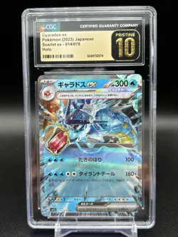 Pokemon CGC 10 PRISTINE Japanese Gyarados ex 014/078 RR sv1S Scarlet ex - Image 1