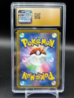 Pokemon CGC 10 PRISTINE Japanese Gyarados ex 014/078 RR sv1S Scarlet ex - Image 2