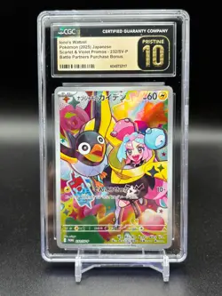 CGC Pristine 10 - Iono's Wattrel 232/SV-P Promo - Japanese Pokemon C17 - Image 1