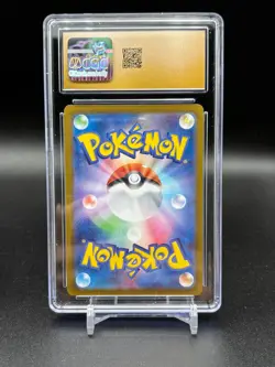 CGC Pristine 10 - Iono's Wattrel 232/SV-P Promo - Japanese Pokemon C17 - Image 3