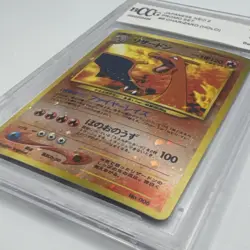 Pokemon TCG Japanese NEO 2 Charizard Promo #6 Holo BCCG Pristine Beckett 10 - Image 3