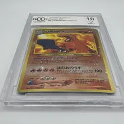 Pokemon TCG Japanese NEO 2 Charizard Promo #6 Holo BCCG Pristine Beckett 10 - Image 4