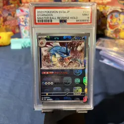 PSA 9 GYARADOS 130/165 POKEMON SV2A-POKEMON 151 2023 JAPANESE MASTER BALL🔥 - Image 1