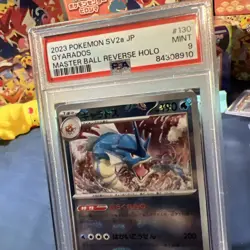PSA 9 GYARADOS 130/165 POKEMON SV2A-POKEMON 151 2023 JAPANESE MASTER BALL🔥 - Image 3