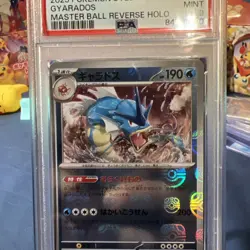 PSA 9 GYARADOS 130/165 POKEMON SV2A-POKEMON 151 2023 JAPANESE MASTER BALL🔥 - Image 4