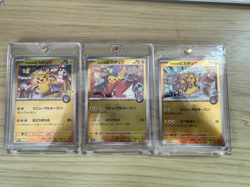 Tohoku's Hiroshima's Fukuoka's Pikachu #260 #261 #289 promo pokemon center 3set - Image 1