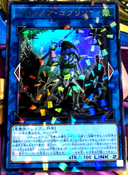Yugioh Knightmare Goblin 25WP-JP304 Ultra Parallel Japanese DHL Winner's Pack - Image 1