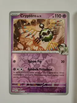Carte Pokemon - Cryptero de N Reverse 064/159 - Aventures Ensemble EV09 - Image 1