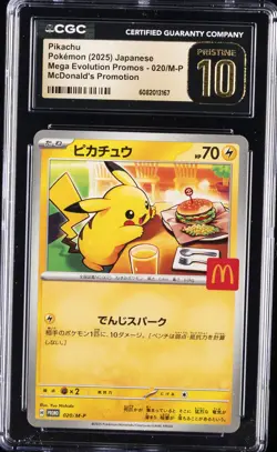 2025 POKEMON JPN MEGA EVOLUTION MCDONALD'S PROMO #020 PIKACHU CGC 10 PRISTINE - Image 1