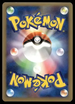 Darkrai Pokemon 2007 Holo 10th Anniversary Movie Promo Japanese - Image 2