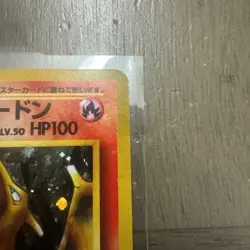 Pokemon Japanese Gym Challenge Blaine’s Charizard Holo NM - Image 3