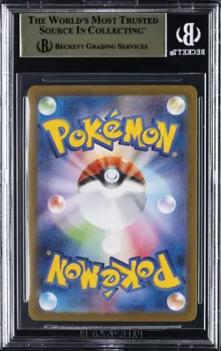2025 POKEMON JPN MEGA EXPANSION PACK MEGA SYMPHONIA ALAKAZAM AR BGS 10 - Image 2