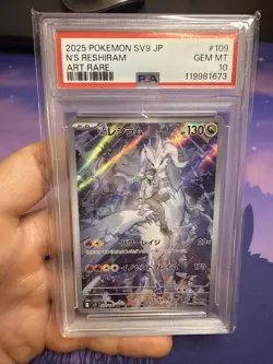 2025 POKEMON JAPANESE SV9-BATTLE PARTNERS ART RARE #109 N'S RESHIRAM PSA 10 - Image 1